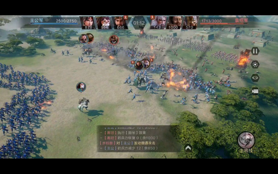 ���β���-����:��ͼ֮�£���������ս������