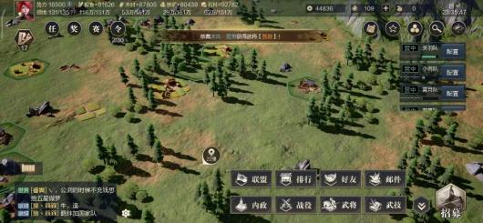 ��ͼ֮��6����