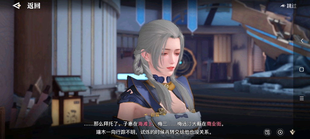 ������������