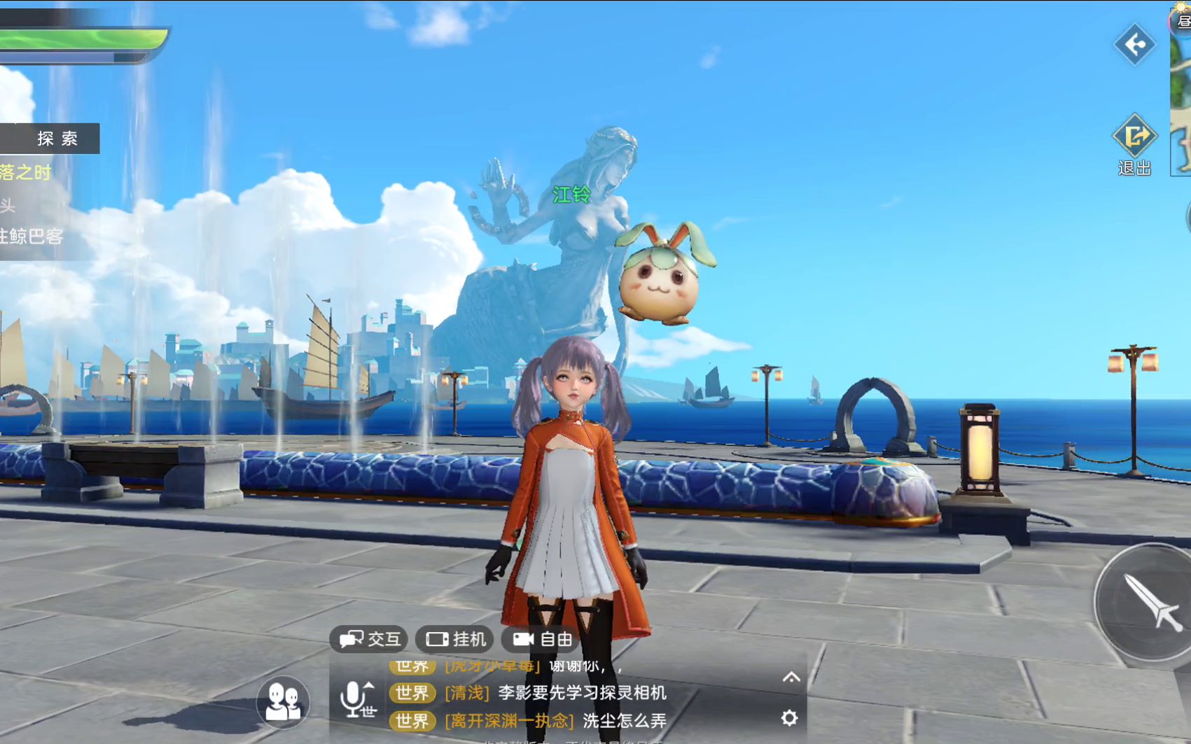 �������棺�����ֻ������ˣ���߻��ʵ�Ӱ���飬���������������