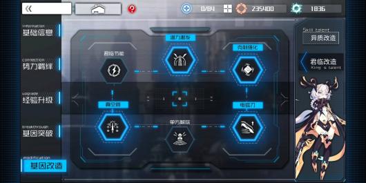 ͨ�м�Ԫ-����֮�����β�������