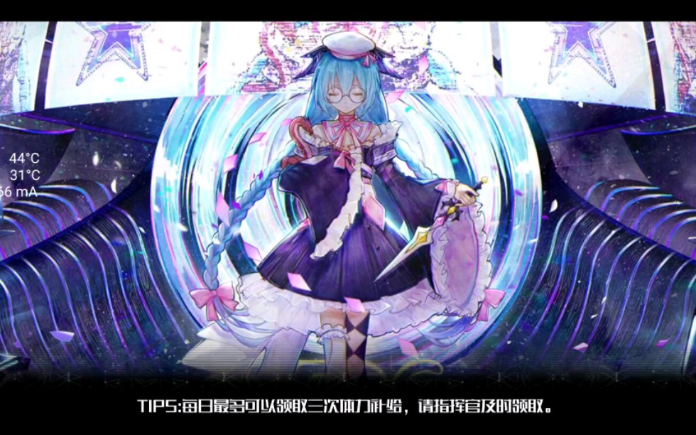 ͨ�м�Ԫ ���� ����