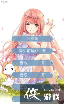 ůů���������¹��·���ʧ��������ô�죿�������