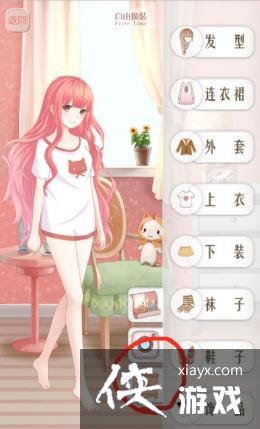 ůů���������¹��·���ʧ��������ô�죿�������