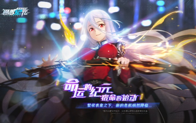 �����β������桿��ͨ�м�Ԫ��һ����Ԫ�����������ǵȴ�����������Ҫ�ı���һ��