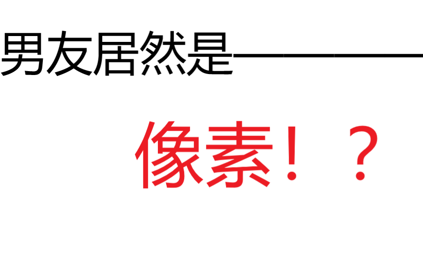 ���������أ�������ܳ�Ϊ������  �������ѡ�ʵ����