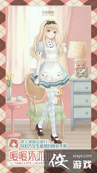 ůů��������ǩ��������װ����