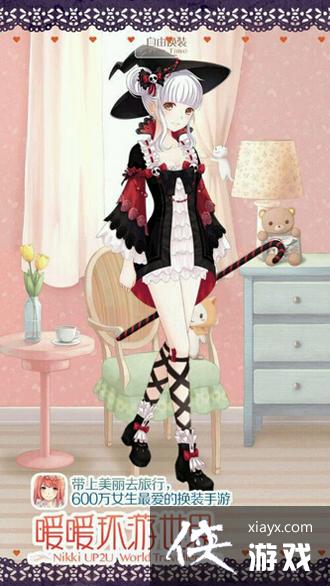 ůů��������ǩ��������װ����