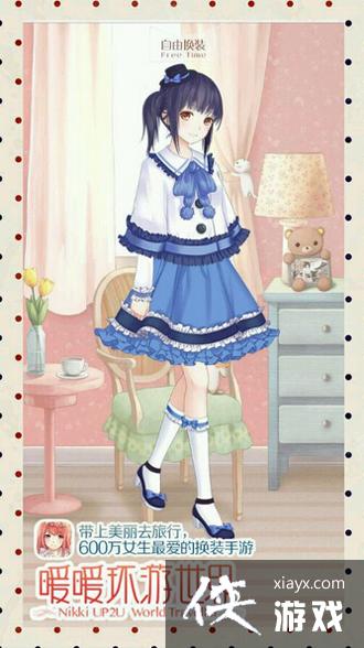 ůů��������ǩ��������װ����