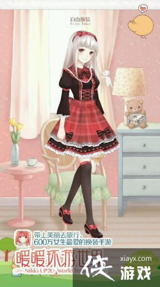 ůů��������ǩ��������װ����