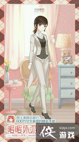 ůů��������ǩ��������װ����