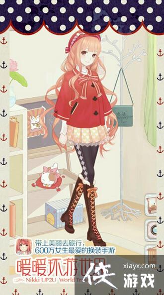 ůů��������ǩ��������װ����