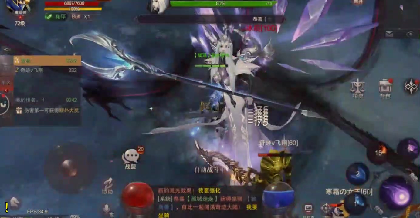 ���֮���ƽ��Ҳ��֪���ǲ������,����Ϸ����������Ĳ���!