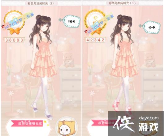 ůů���������������׿iOSS����