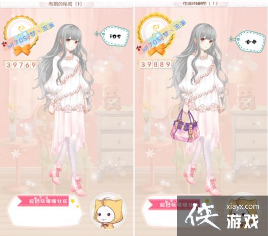 ůů����������������׿iOSS����