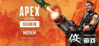 ��ApexӢ�ۡ��ڰ�����������Ҫ�ع��� ��Ӣ���������ǳ�