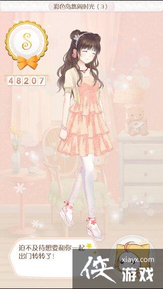 ůů�������������276��ɫ������ʱ��3ʡǮs����