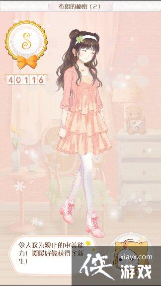 ůů��������������288���ʵ�����2ʡǮs����