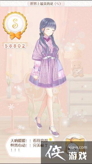 ůů�������������271�����������Ļ�5ʡǮs����