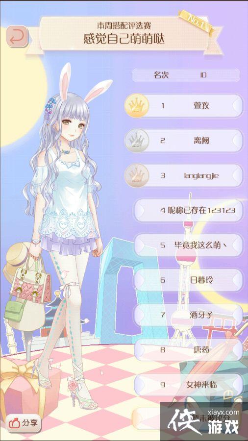 ůů����������ѡ���о��Լ������ո߷ִ���