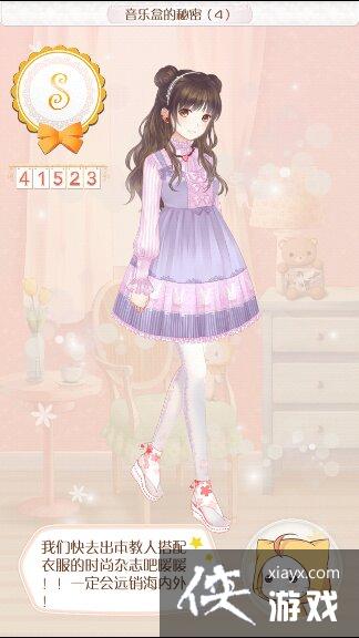 ůů�������������270���ֺе�����4ʡǮs����