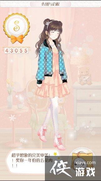 ůů��������������286���������ʡǮs����