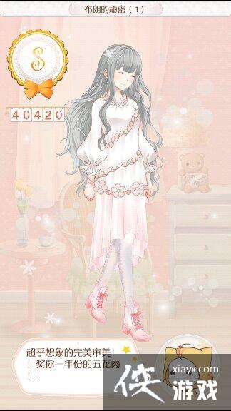 ůů��������������287���ʵ�����1ʡǮs����