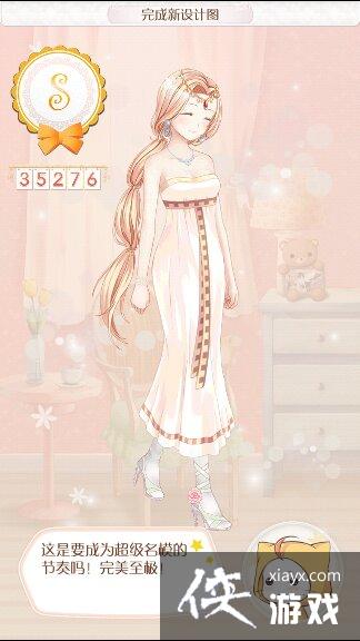 ůů��������������285��������ͼʡǮs����