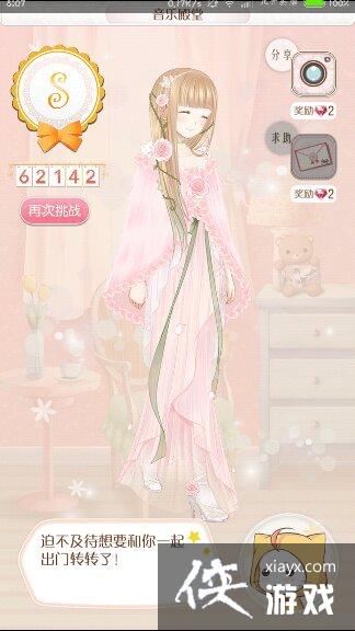 ůů��������µ���259���ֵ���ʡǮs����