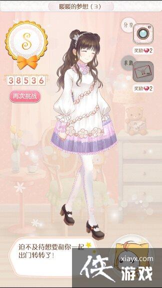 ůů��������µ���254ůů������3ʡǮs����