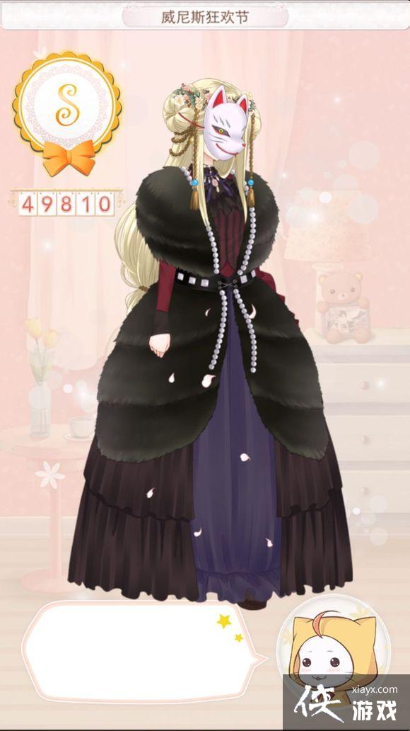 暖暖环游世界意大利主线、支线S搭配攻略大全 暖暖环游世界意大利主线、支线S搭配攻略大全