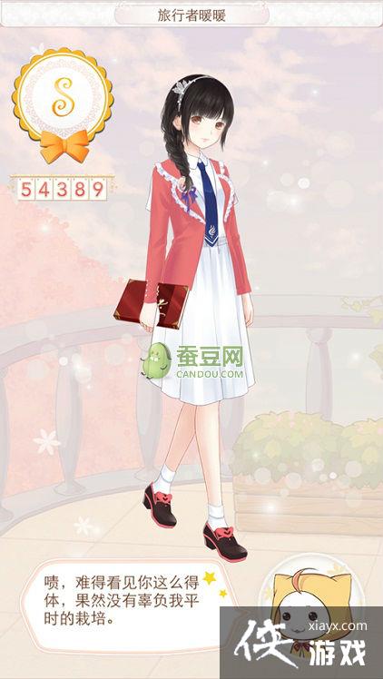 暖暖环游世界意大利主线、支线S搭配攻略大全 暖暖环游世界意大利主线、支线S搭配攻略大全