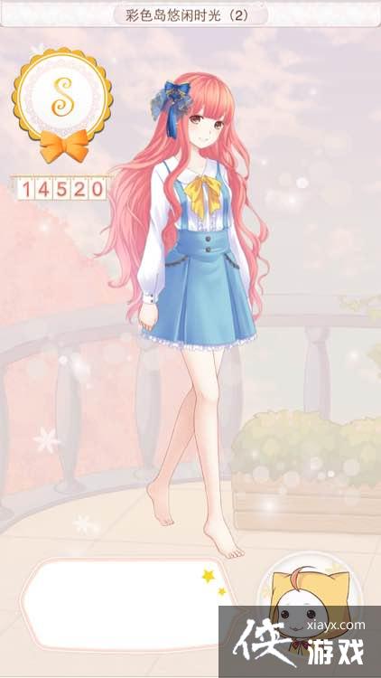 暖暖环游世界意大利主线、支线S搭配攻略大全 暖暖环游世界意大利主线、支线S搭配攻略大全