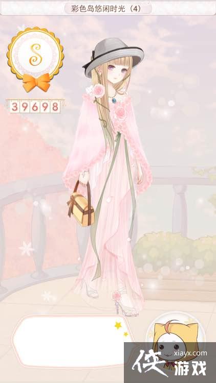 暖暖环游世界意大利主线、支线S搭配攻略大全 暖暖环游世界意大利主线、支线S搭配攻略大全