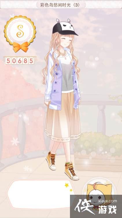 暖暖环游世界意大利主线、支线S搭配攻略大全 暖暖环游世界意大利主线、支线S搭配攻略大全