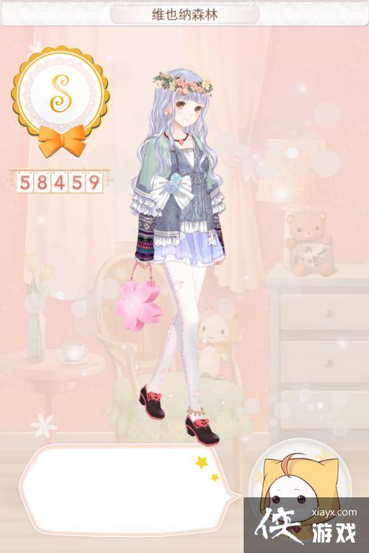 暖暖环游世界奥地利主线、支线S搭配攻略大全 暖暖环游世界奥地利主线、支线S搭配攻略大全