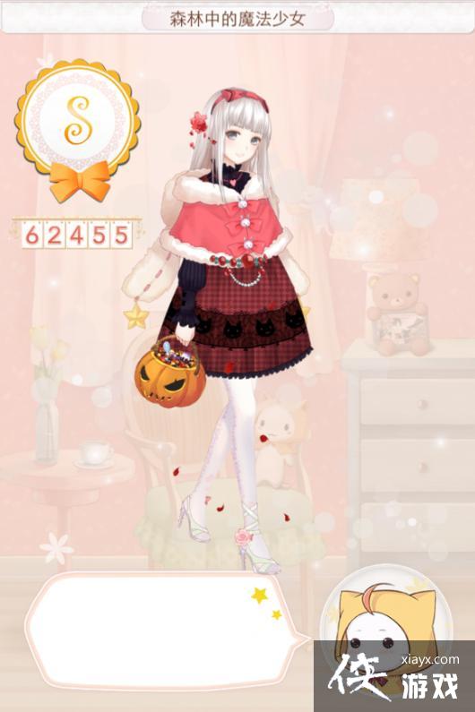 暖暖环游世界奥地利主线、支线S搭配攻略大全 暖暖环游世界奥地利主线、支线S搭配攻略大全