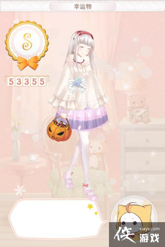 暖暖环游世界奥地利主线、支线S搭配攻略大全 暖暖环游世界奥地利主线、支线S搭配攻略大全