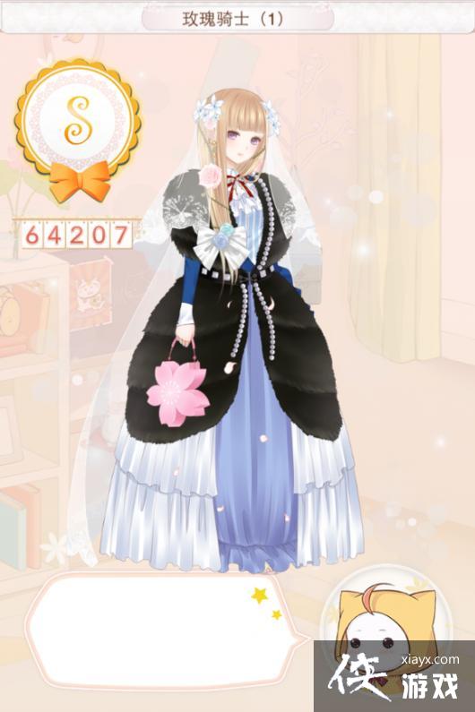 暖暖环游世界奥地利主线、支线S搭配攻略大全 暖暖环游世界奥地利主线、支线S搭配攻略大全