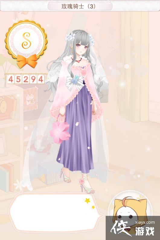 暖暖环游世界奥地利主线、支线S搭配攻略大全 暖暖环游世界奥地利主线、支线S搭配攻略大全