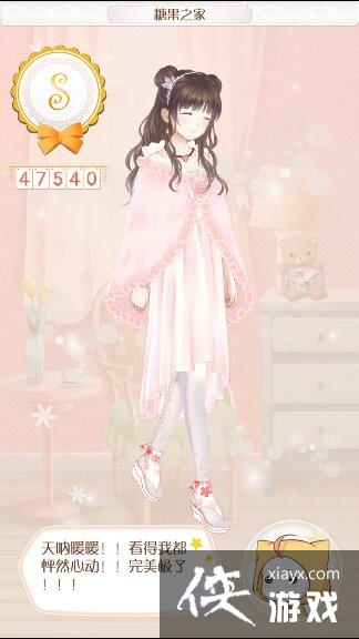 ůů��������������280�ǹ�֮��ʡǮs����