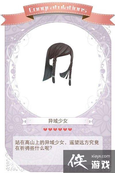 ůů���������ԭ������װ��ʲô����ô�ã�