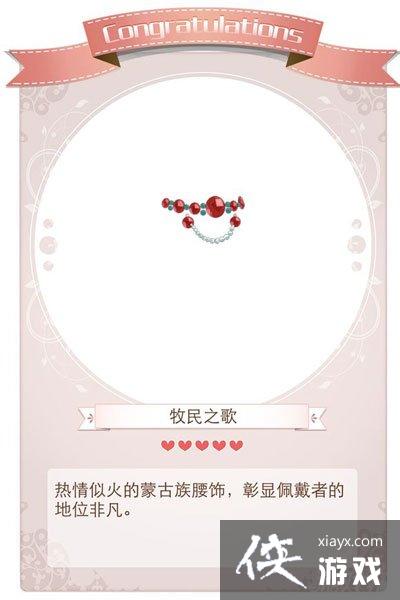 ůů���������ԭ������װ��ʲô����ô�ã�