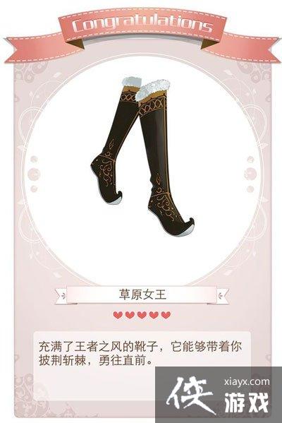 ůů���������ԭ������װ��ʲô����ô�ã�