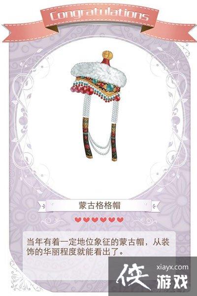 ůů���������ԭ������װ��ʲô����ô�ã�