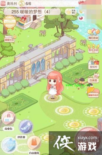 ůů��������µ���255ůů������