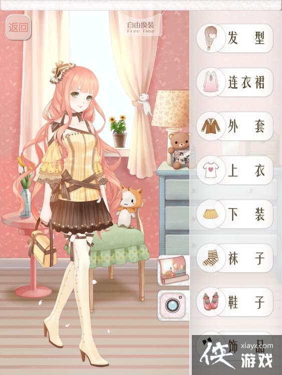 ůů��������Happy birthday��װ��ô�ã�ͼ�Ľ���