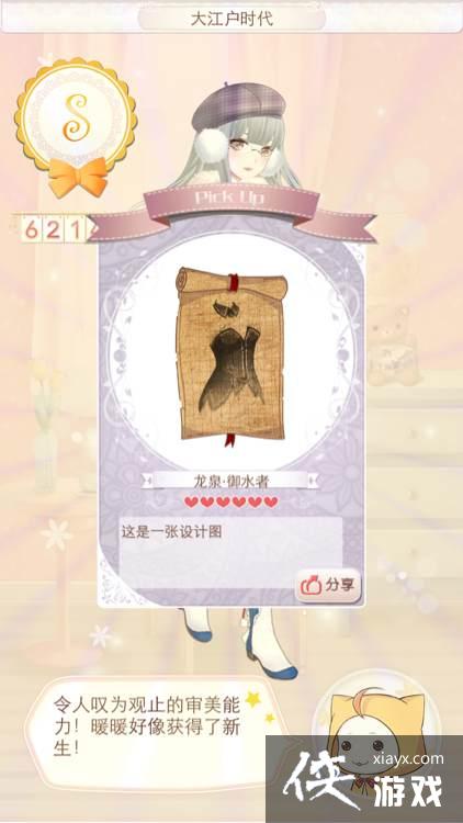 ůů����������Ȫ��װ���׳���