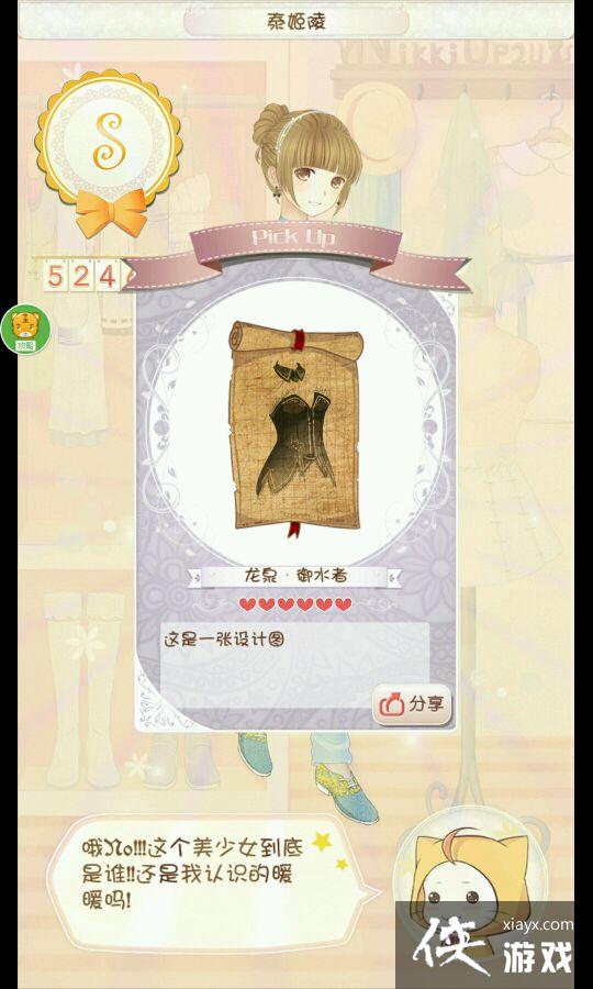 ůů����������Ȫ��װ���׳���