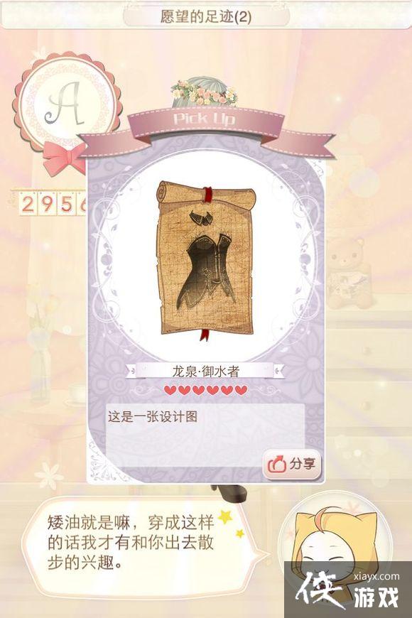 ůů����������Ȫ��װ���׳���